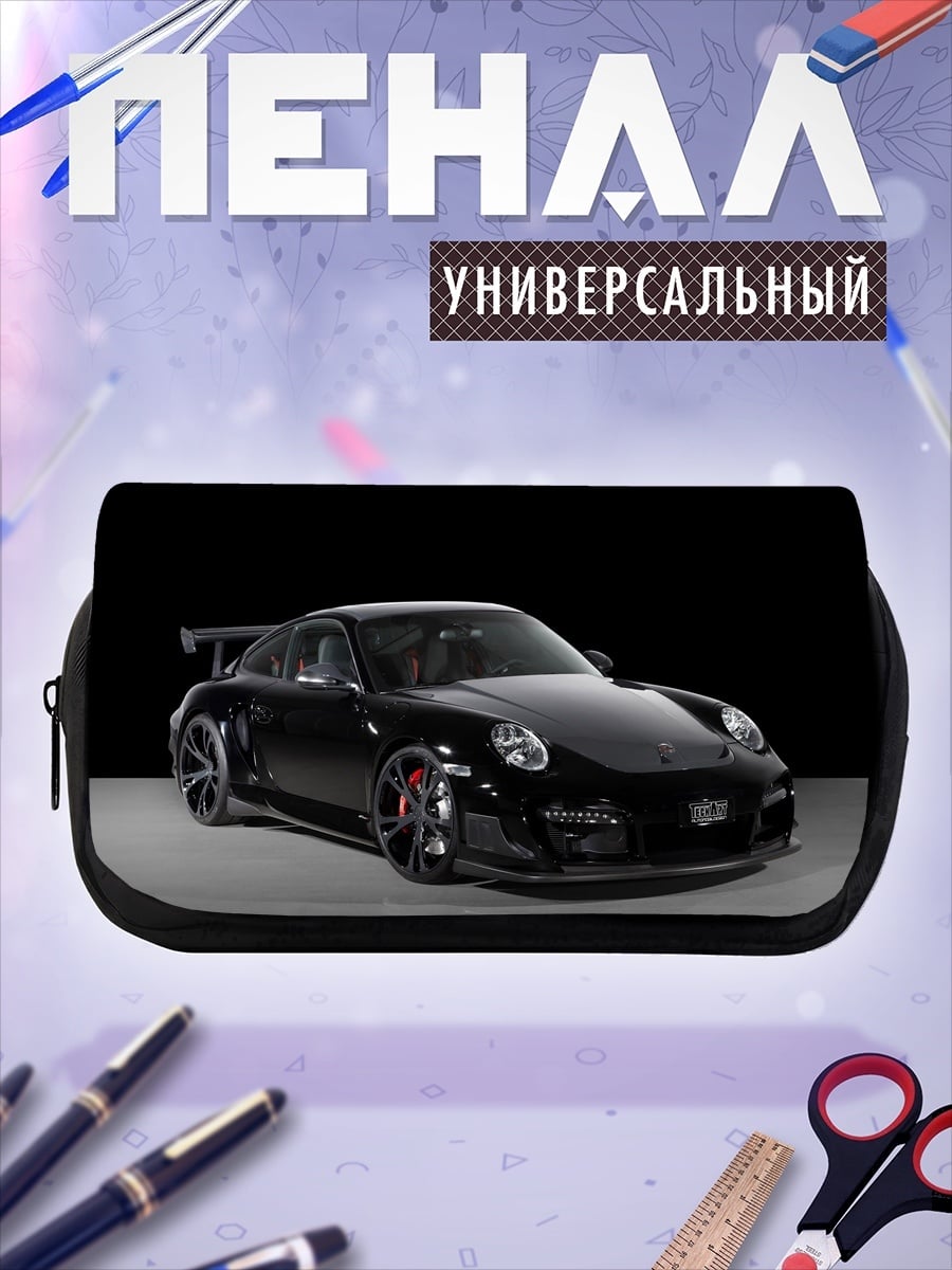 Пенал-косметичка Черный спорткар Porsche