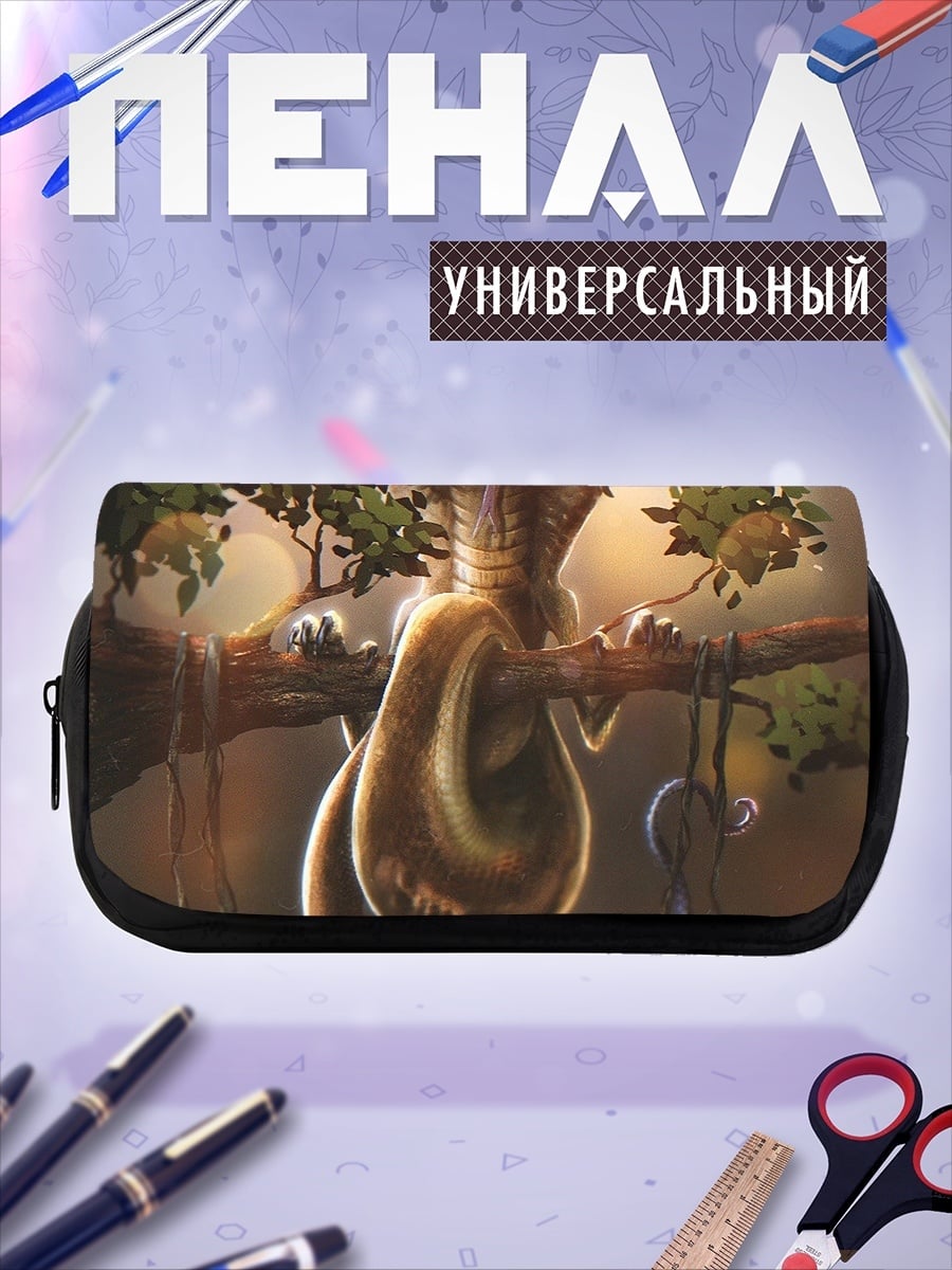 Пенал-косметичка Змея на ветке