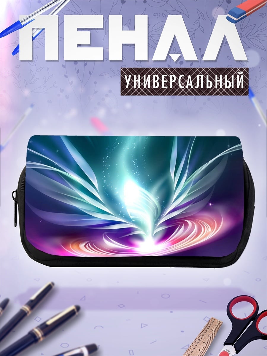 Пенал-косметичка цветочная энергия