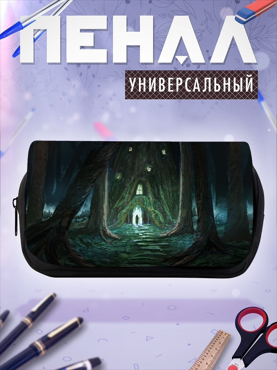 Пенал-косметичка волшебный лес