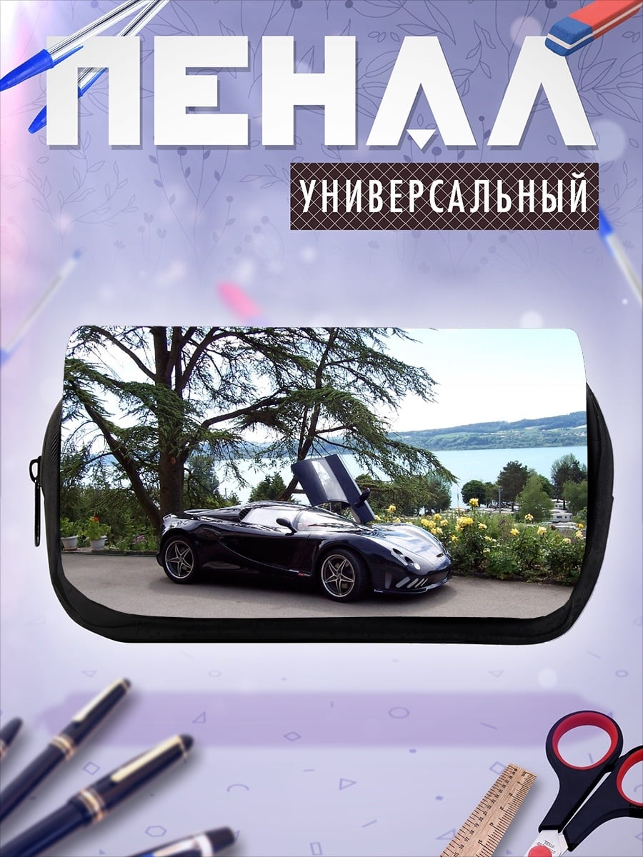 Пенал-косметичка Черный спорткар