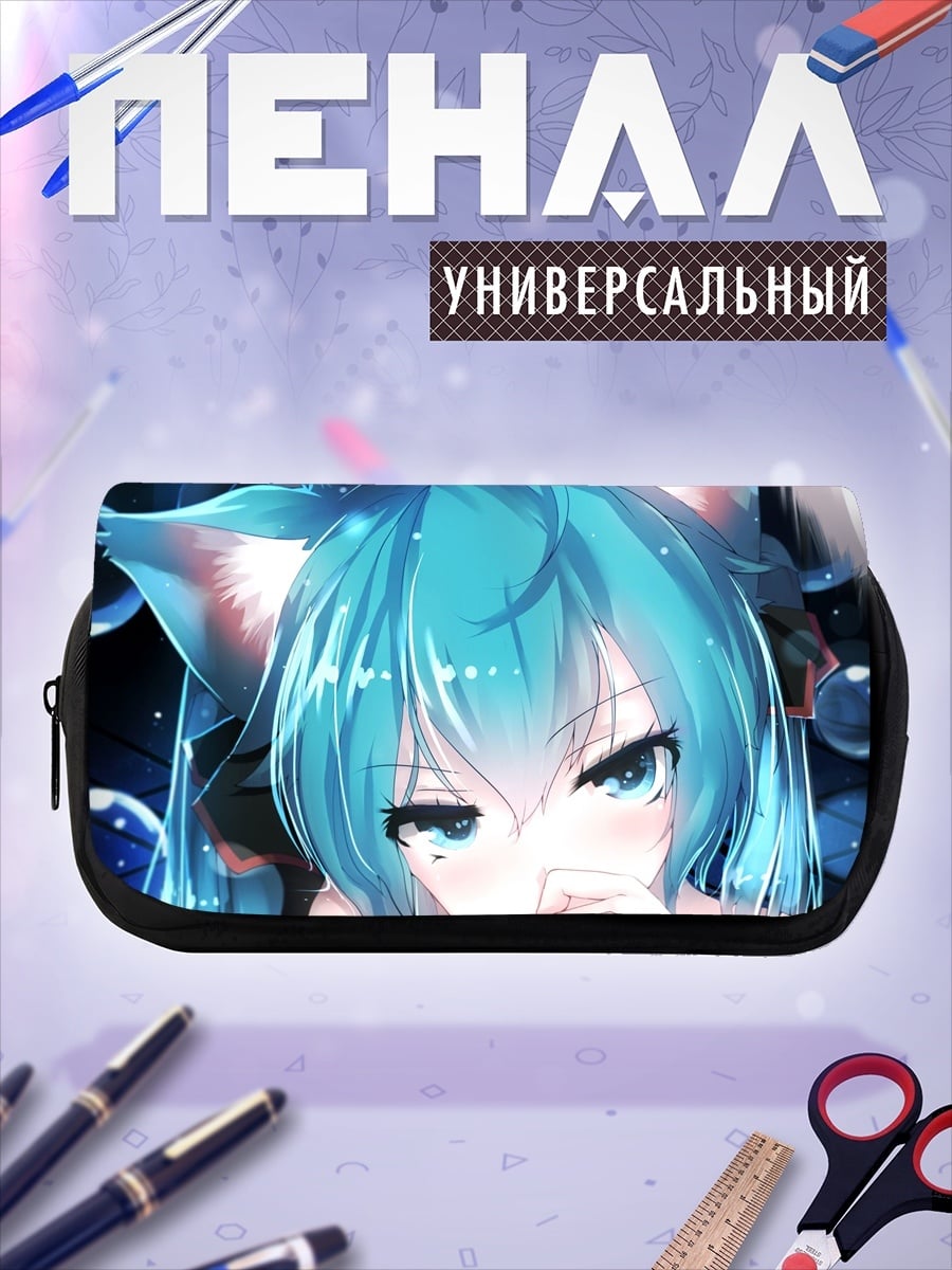 Пенал-косметичка Аниме девушка лиса