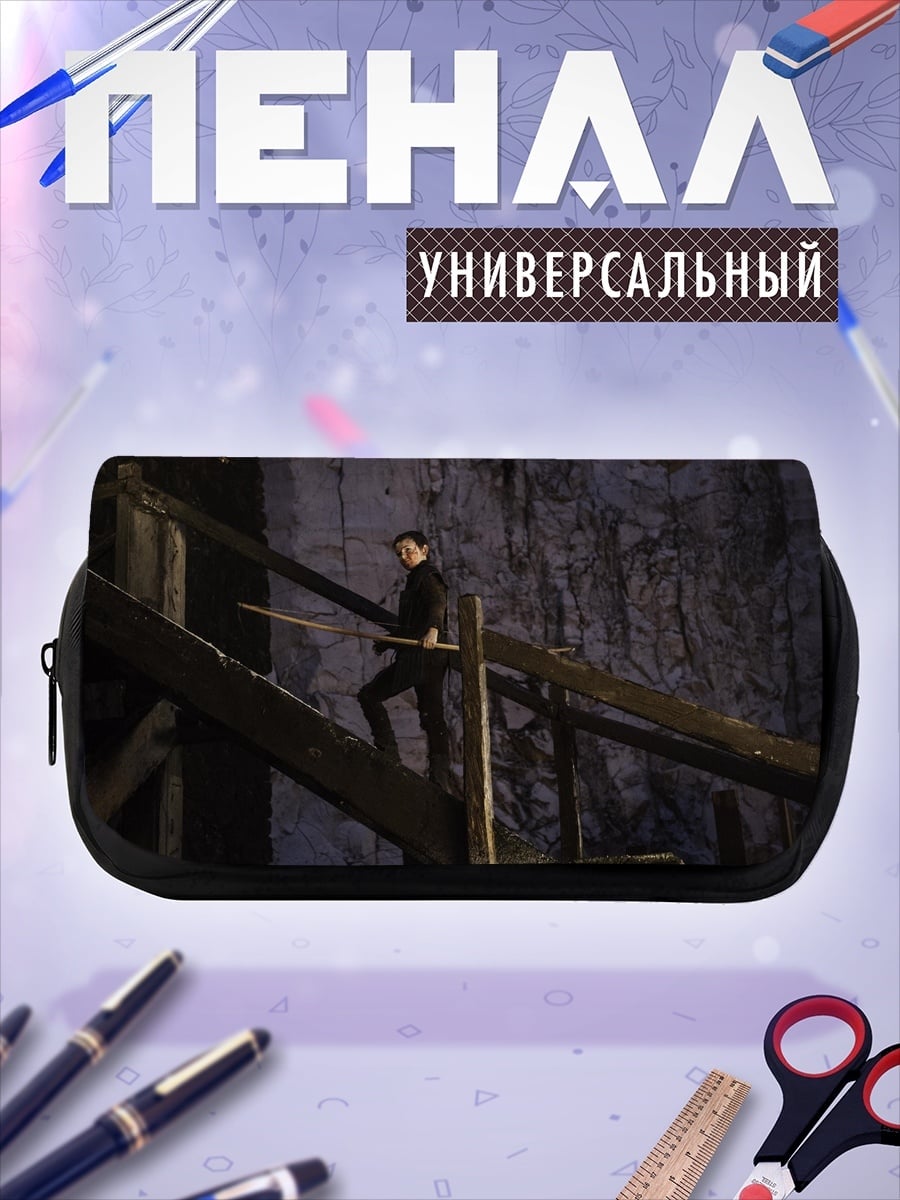 Пенал-косметичка Девушка с мечом