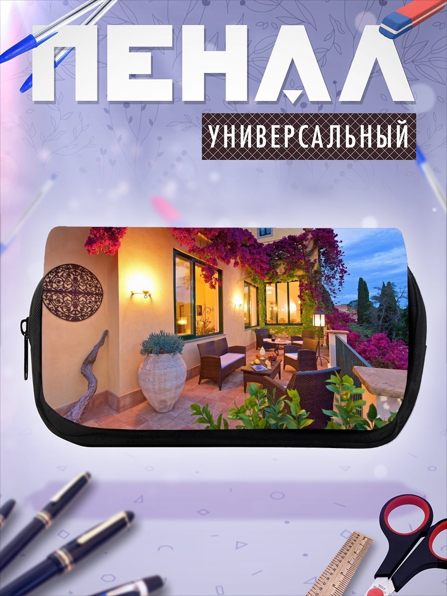 Пенал-косметичка Цветочная терраса