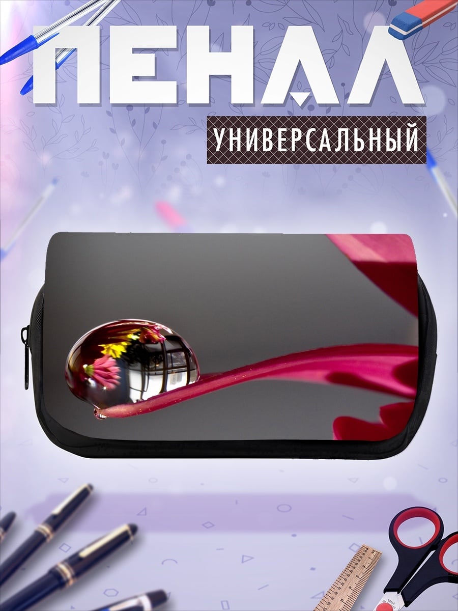Пенал-косметичка капля на лепестке