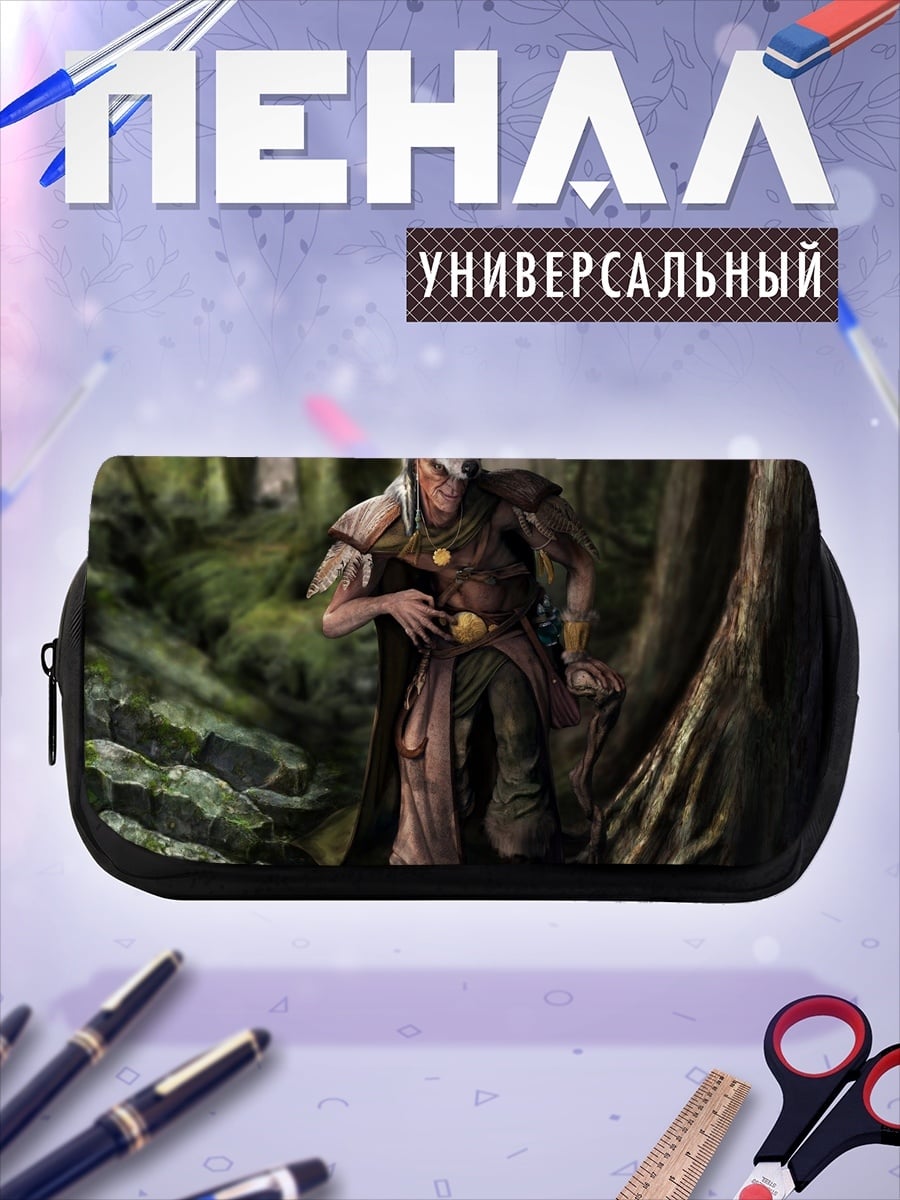 Пенал-косметичка Лесной шаман
