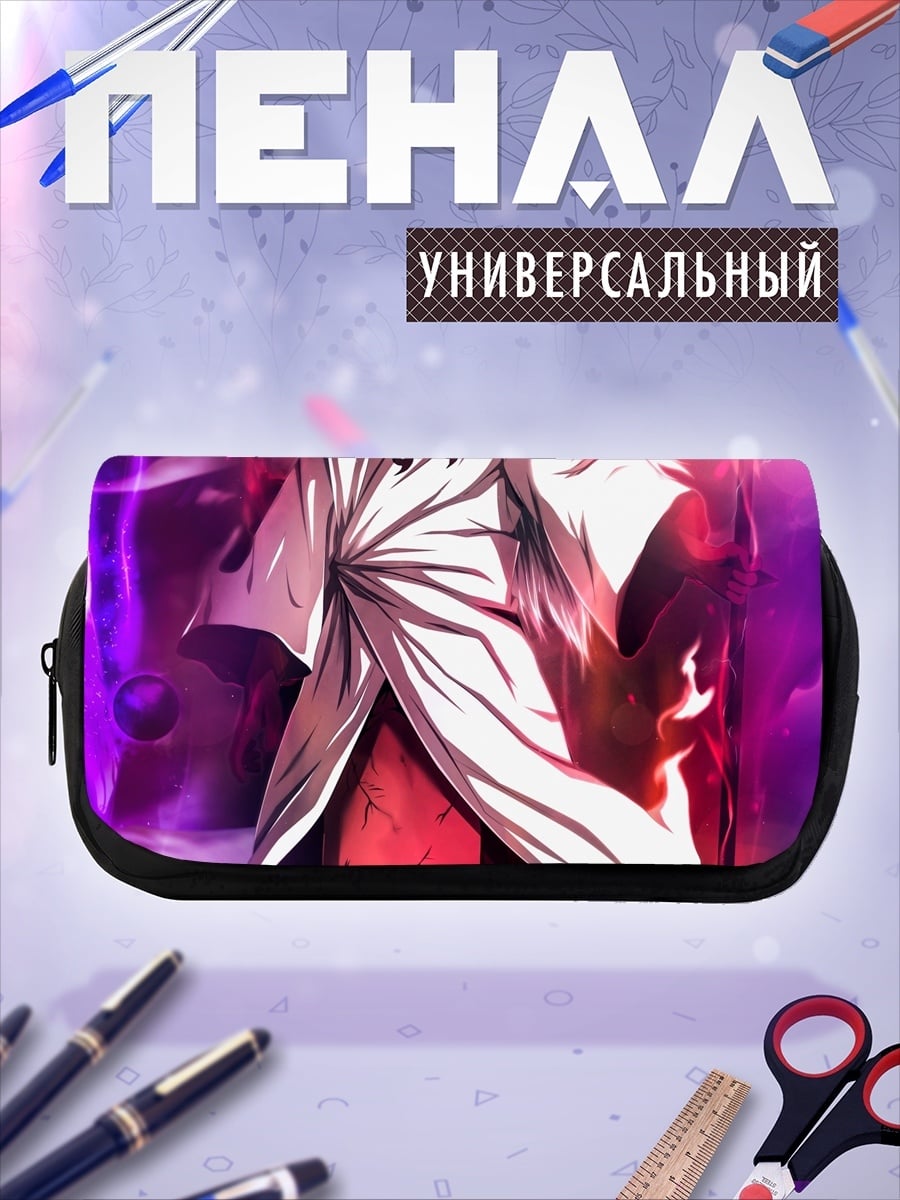 Пенал-косметичка Мадара Учиха Рикудо