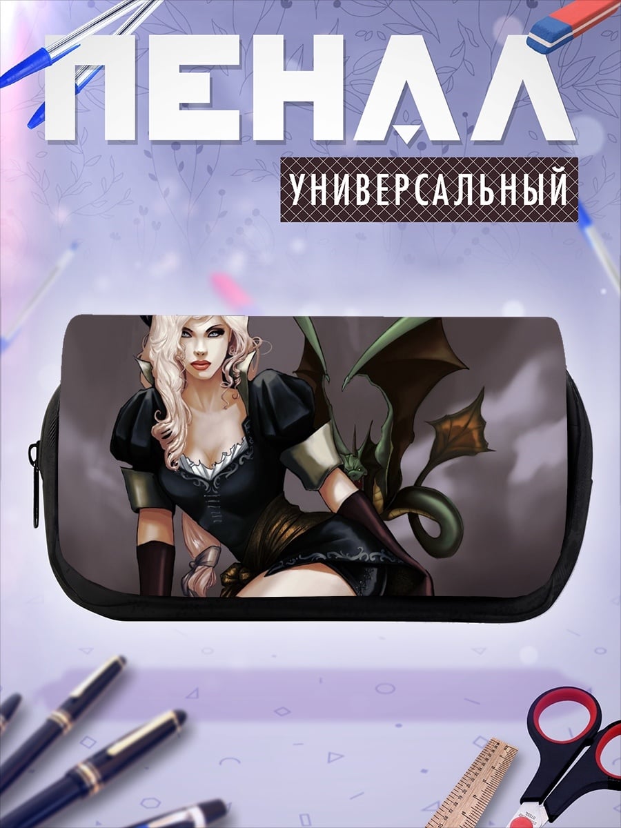 Пенал-косметичка Девушка с драконом