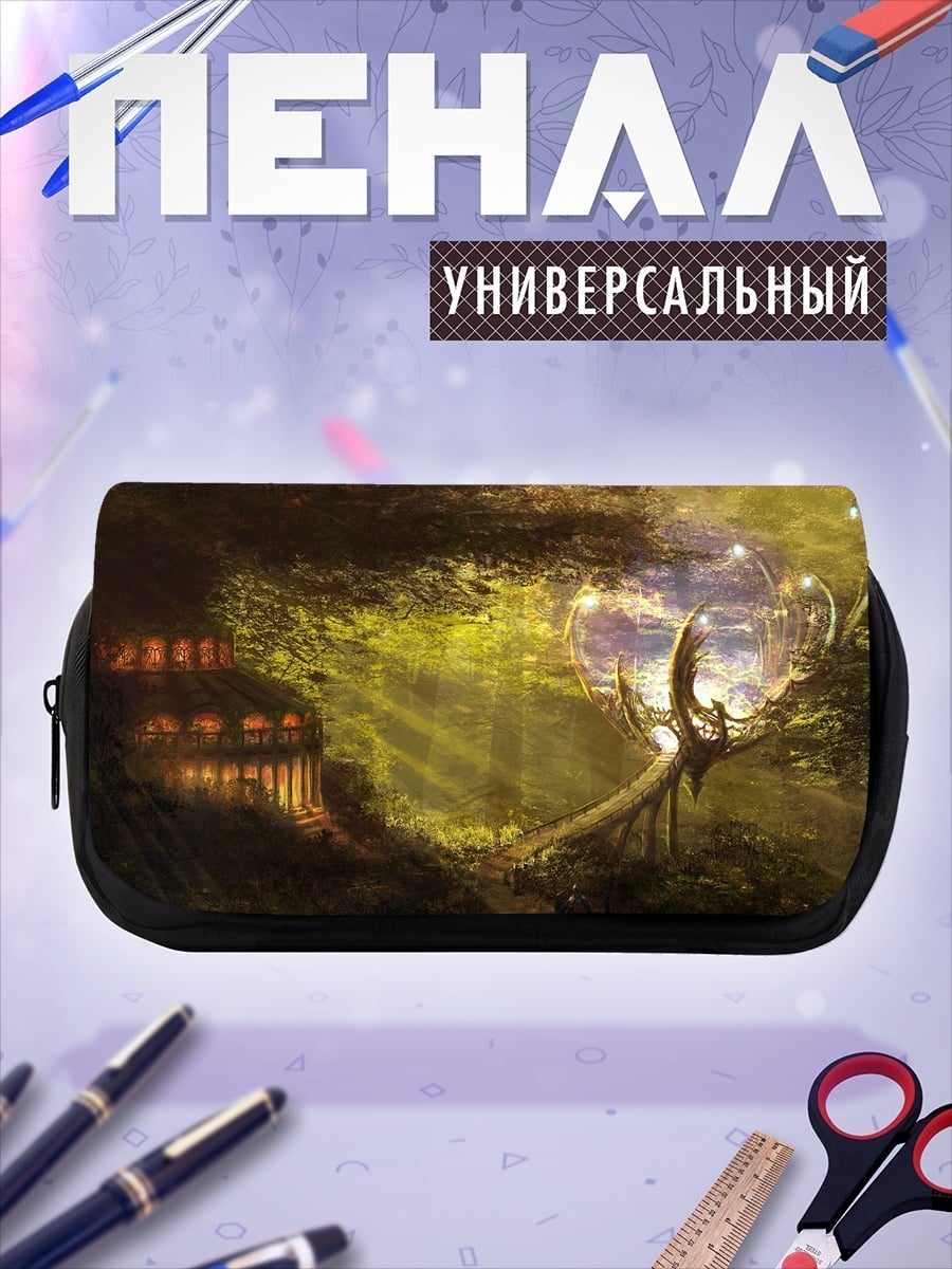 Пенал-косметичка Зачарованный лес