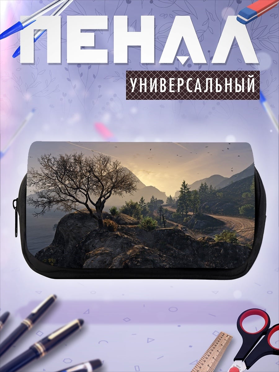 Пенал-косметичка Дерево на скале