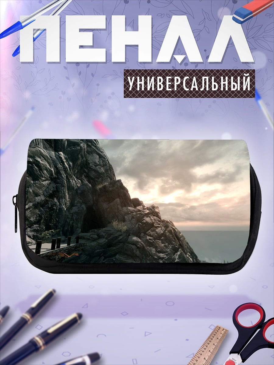 Пенал-косметичка Горный закат
