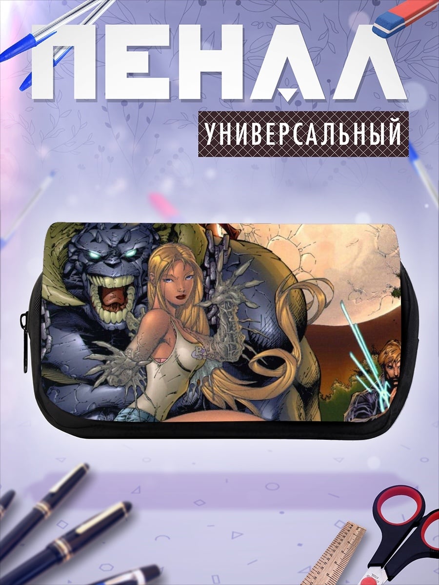 Пенал-косметичка Девушка и монстр