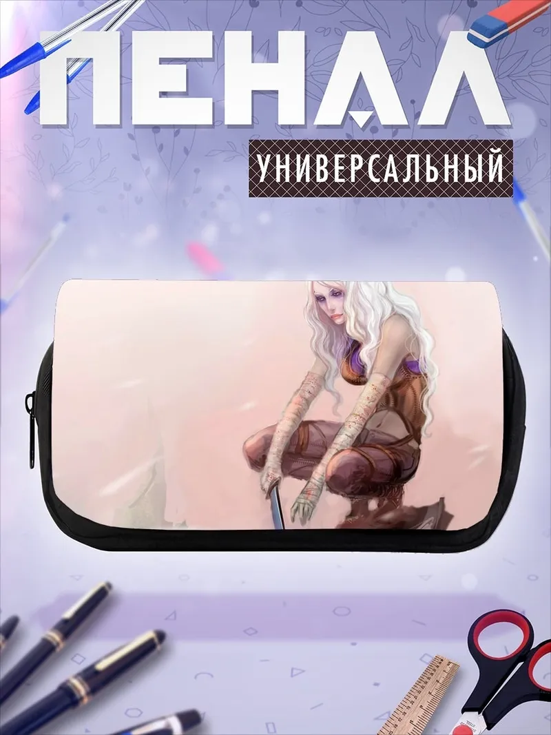 Пенал-косметичка Девушка с белыми волосами
