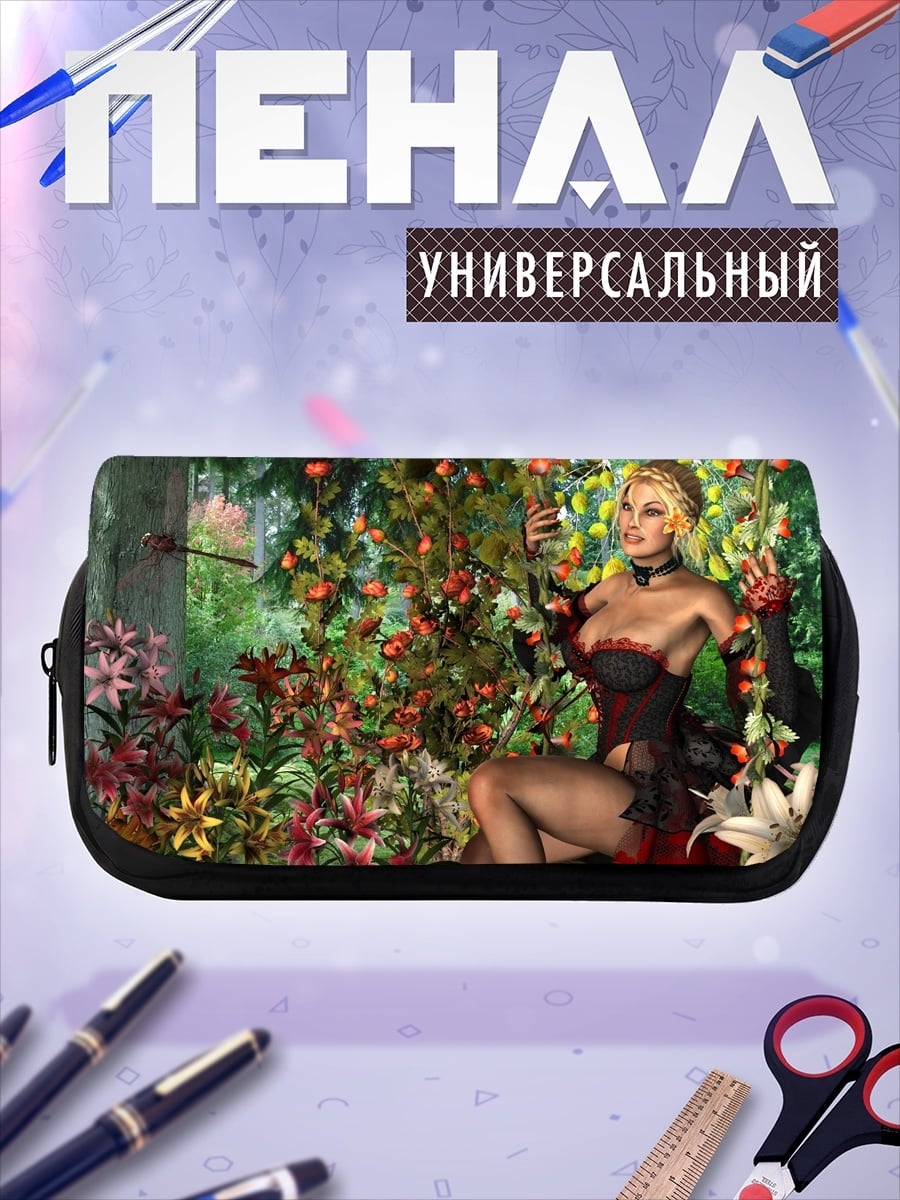 Пенал-косметичка Девушка в саду