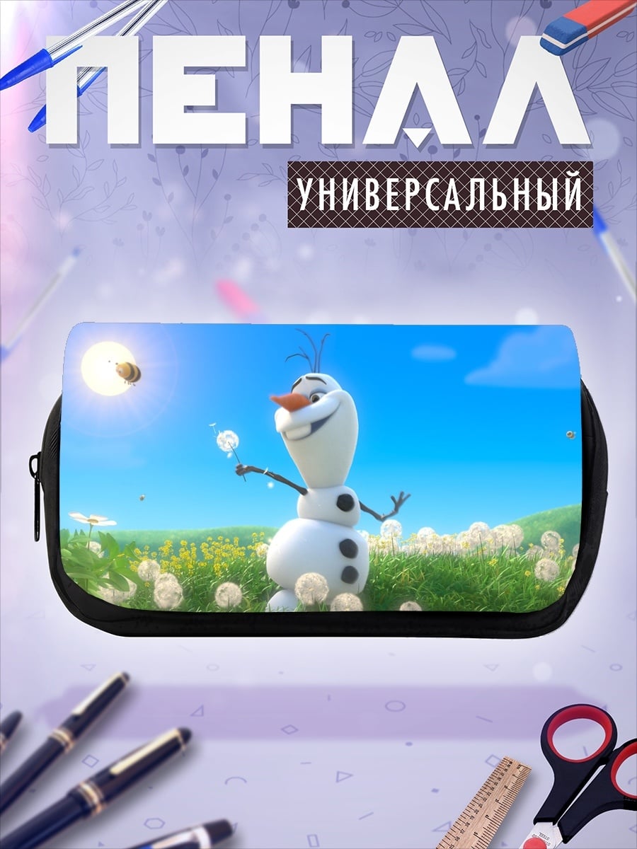Пенал-косметичка Снеговик Олаф лето