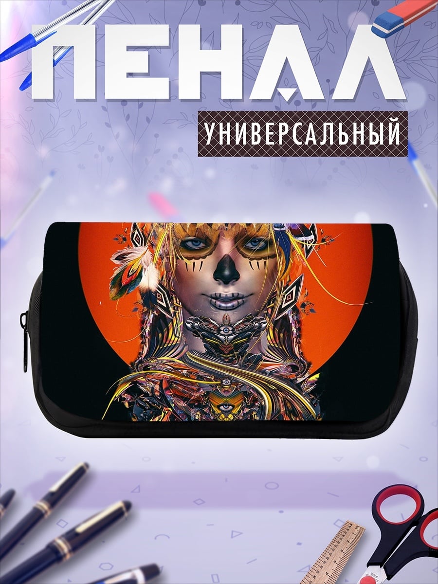 Пенал-косметичка Богиня с оранжевым фоном