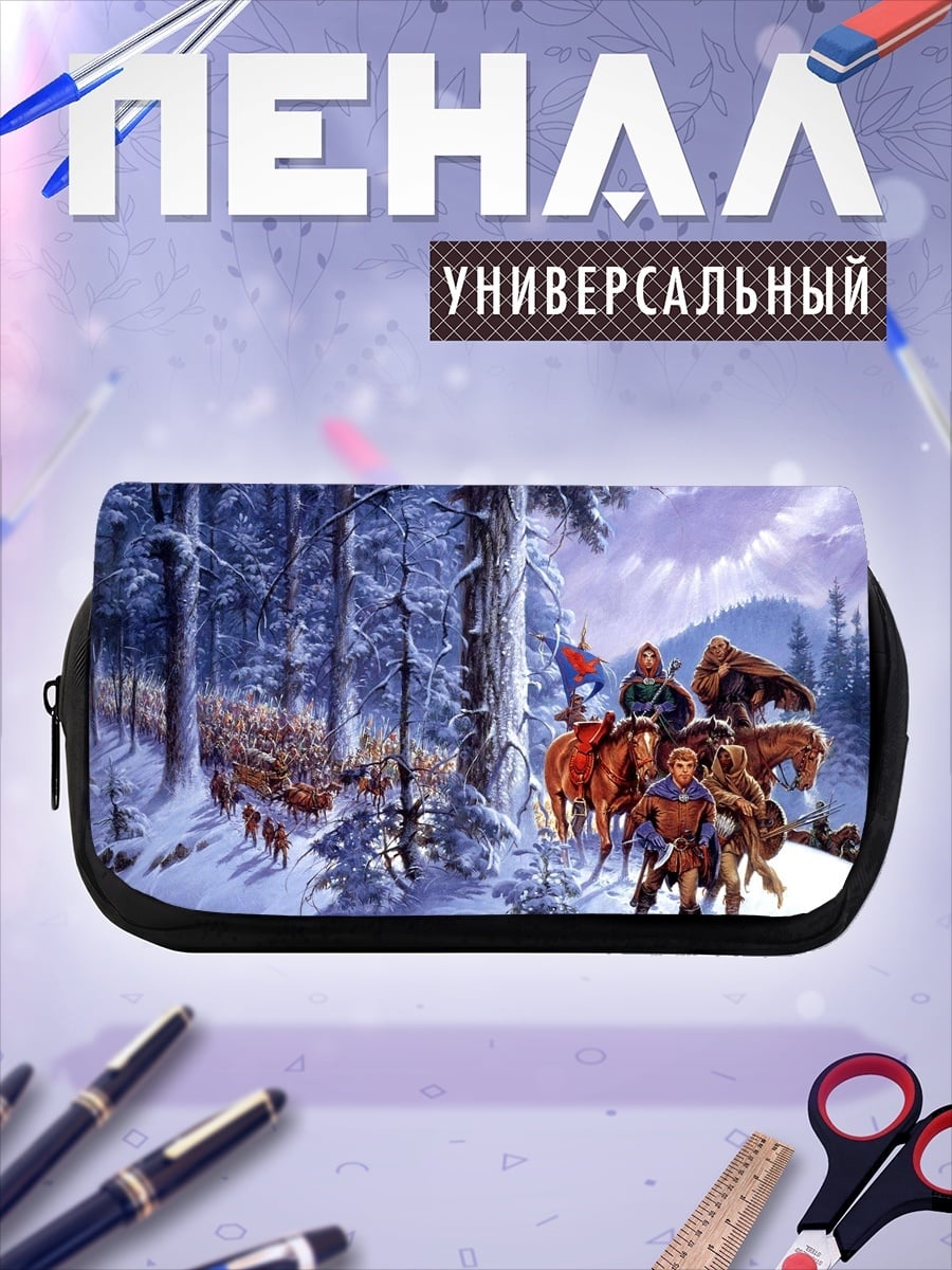 Пенал-косметичка Зимний поход в лес