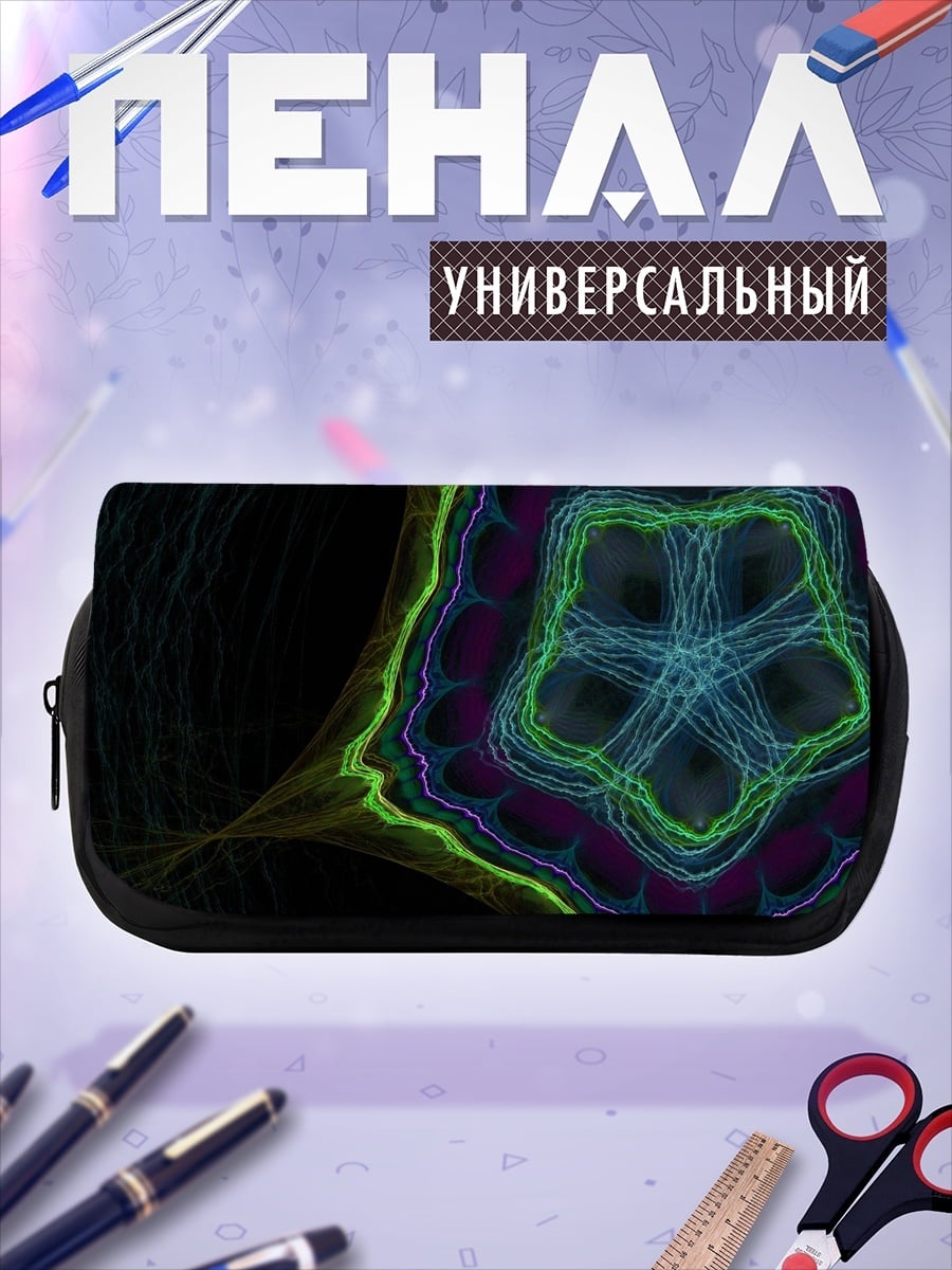 Пенал-косметичка абстрактный узор цветок