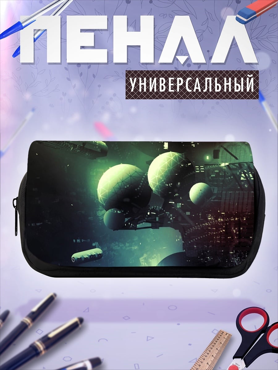 Пенал-косметичка Космический корабль планеты