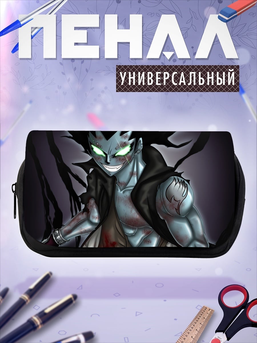 Пенал-косметичка Аниме герой в плаще