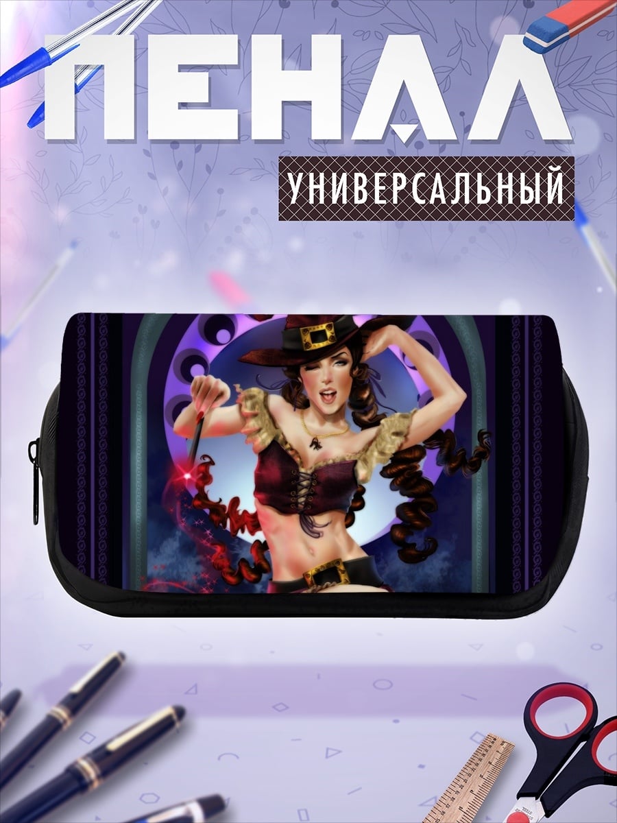 Пенал-косметичка Ведьма с метлой