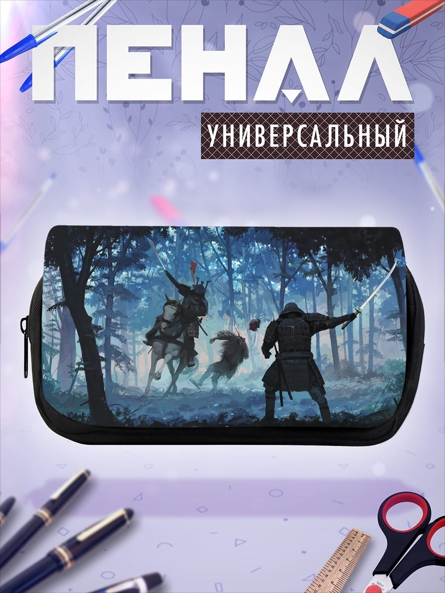 Пенал-косметичка Самурай в лесу