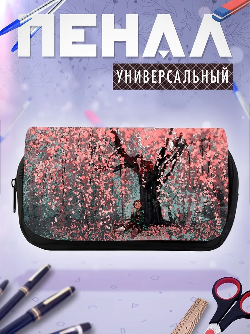 Пенал-косметичка Девушка под сакурой