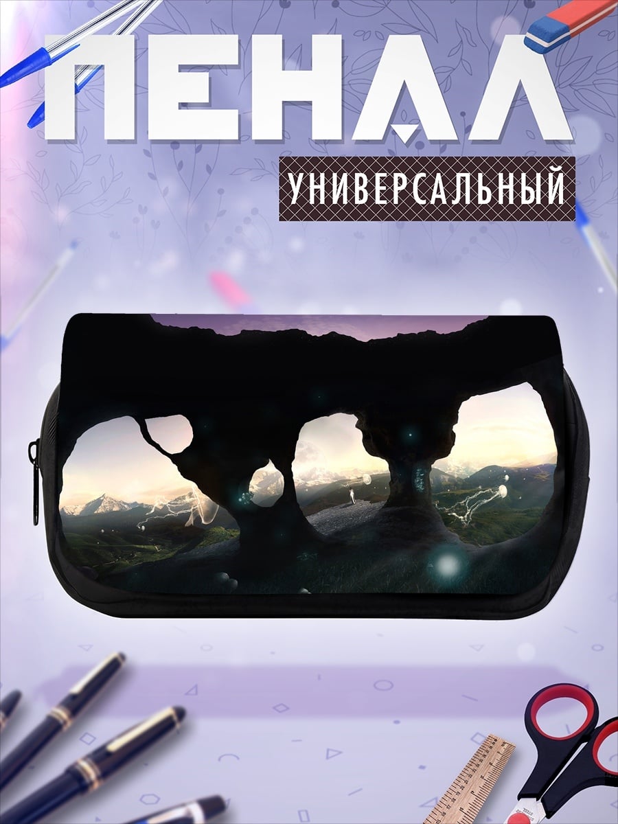 Пенал-косметичка Пещерный пейзаж