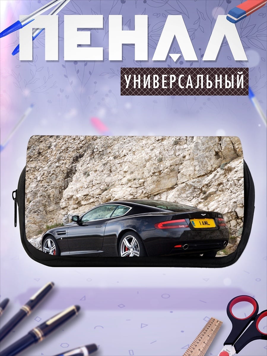 Пенал-косметичка Чёрный спорткар