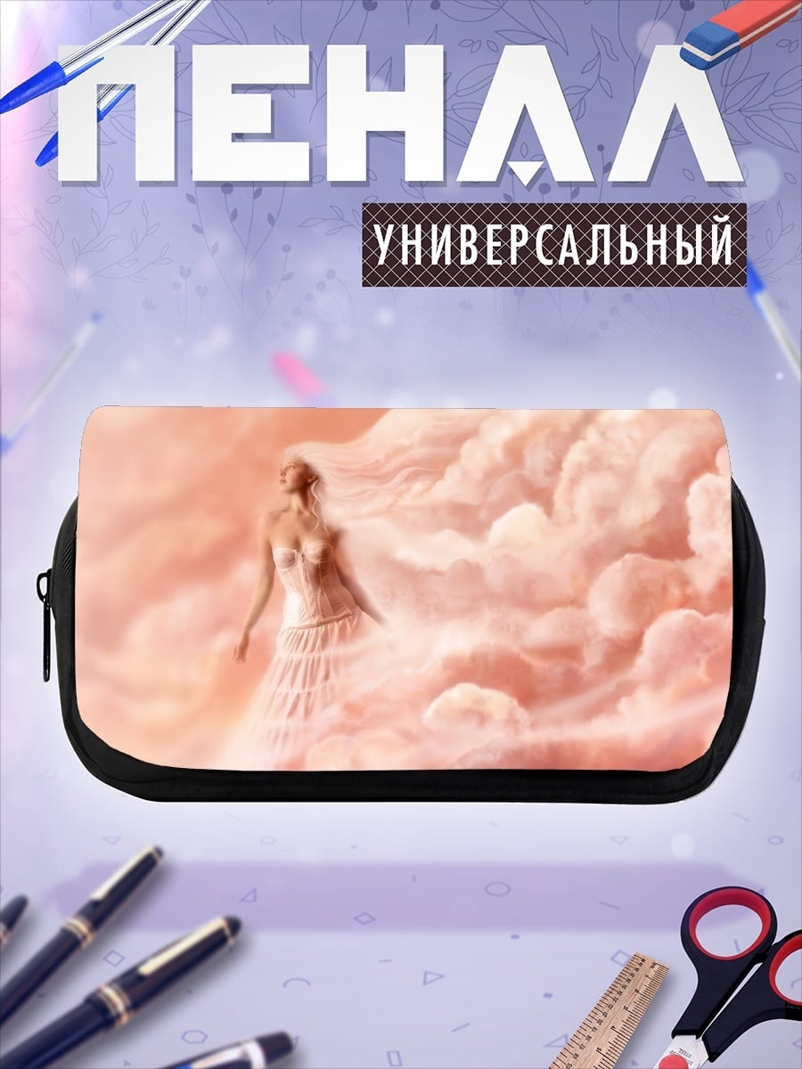 Пенал-косметичка Девушка в облаках