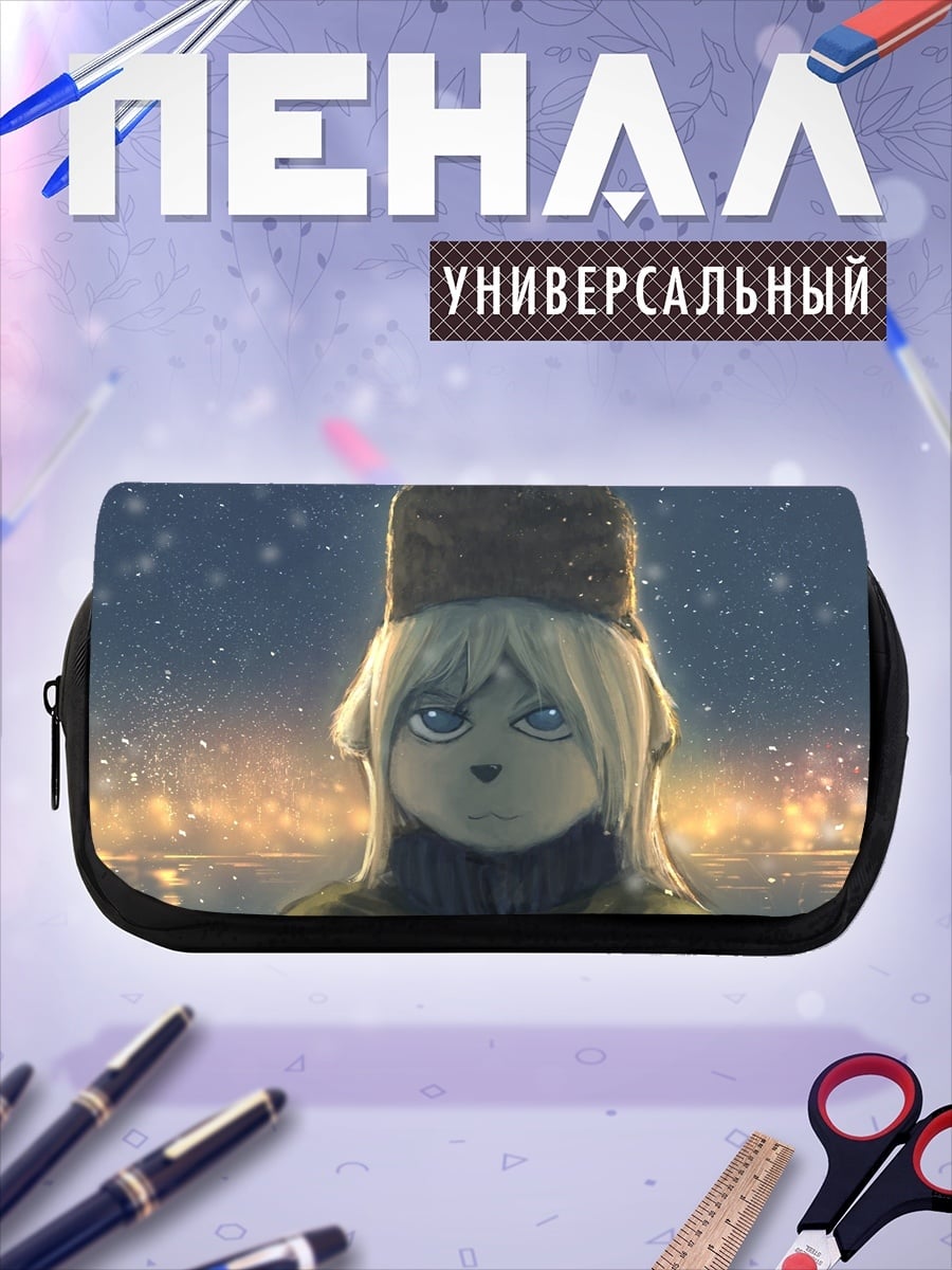 Пенал-косметичка Аниме персонаж зимой