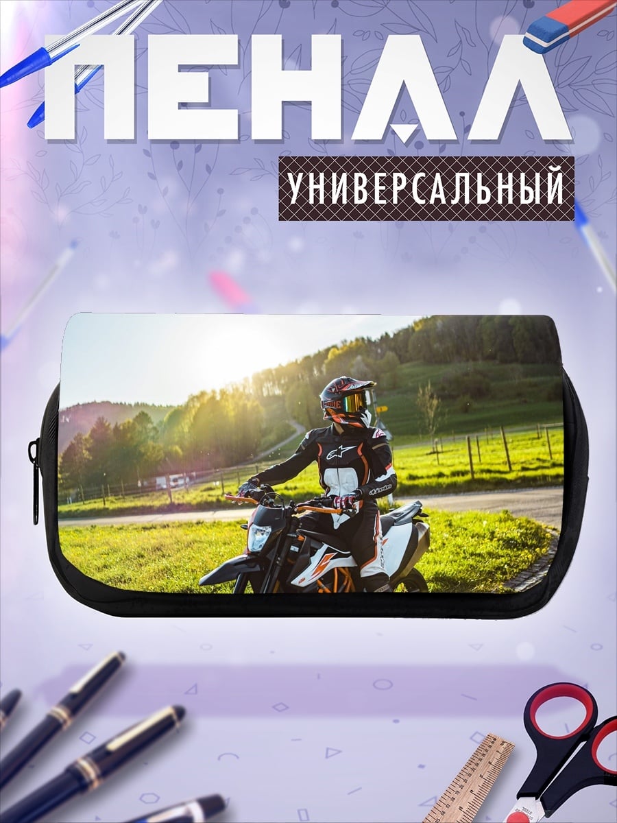 Пенал-косметичка Мотоциклист на закате