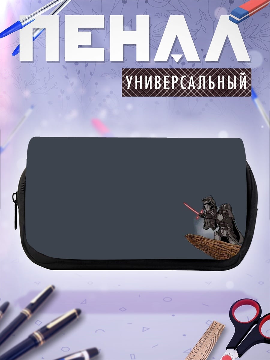 Пенал-косметичка белки джедаи
