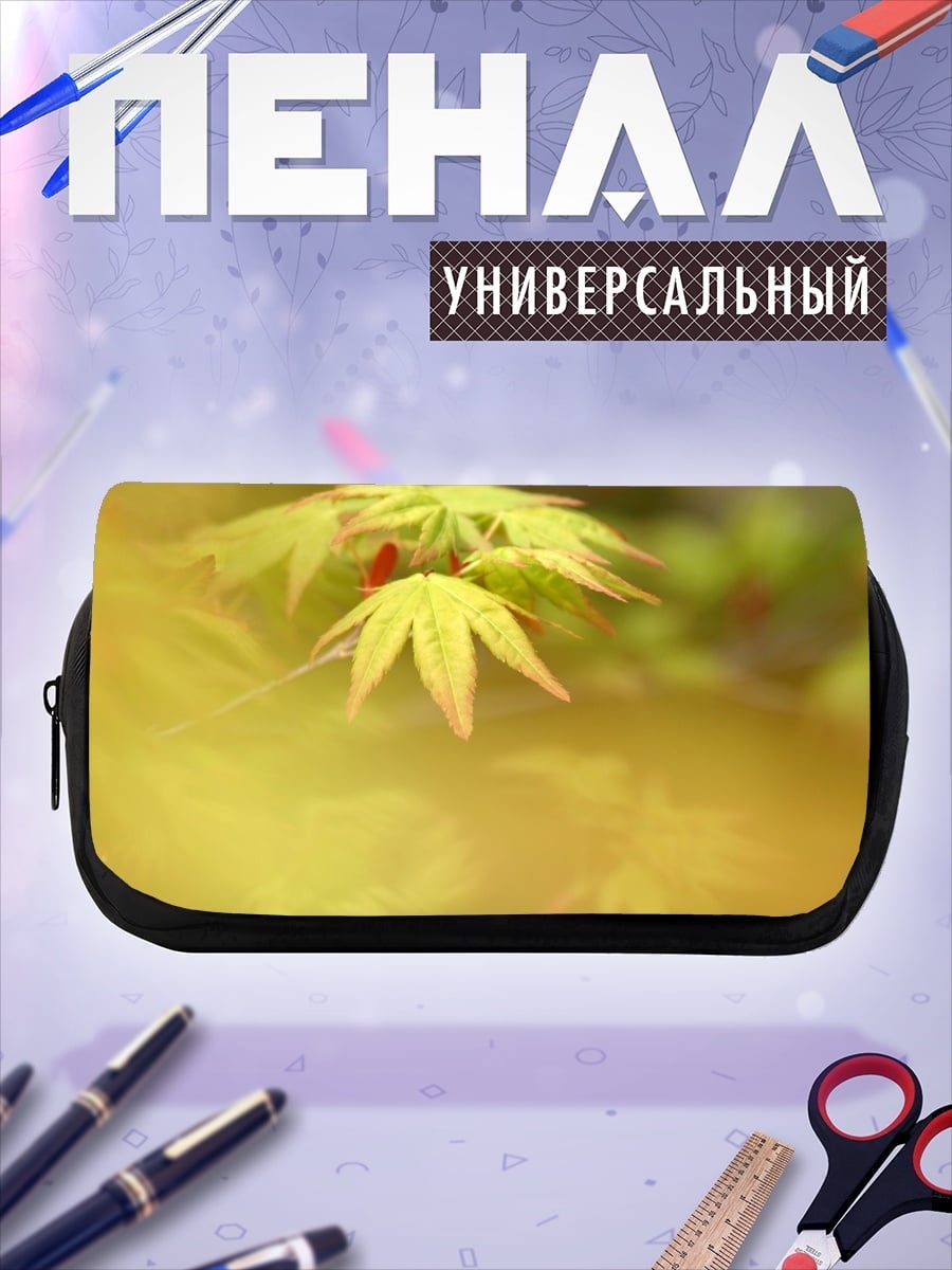 Пенал-косметичка Крупный план листьев