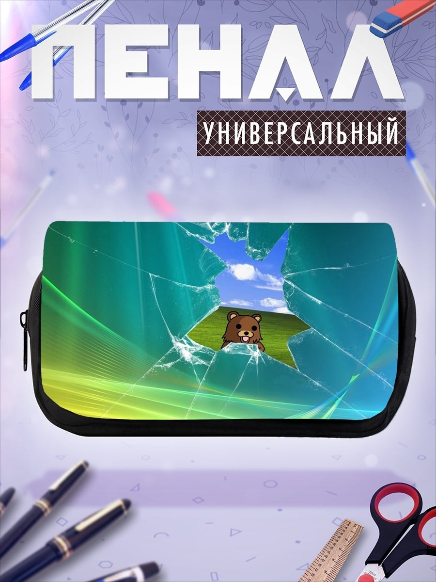 Пенал-косметичка Медведь Windows Vista