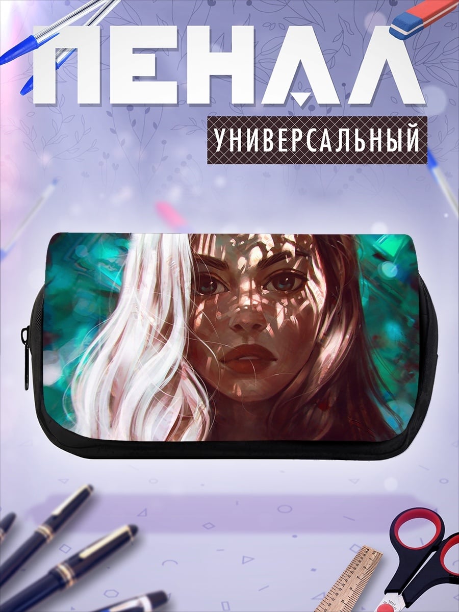 Пенал-косметичка Девушка в тени