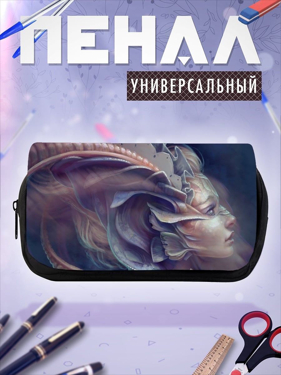 Пенал-косметичка Морская дева