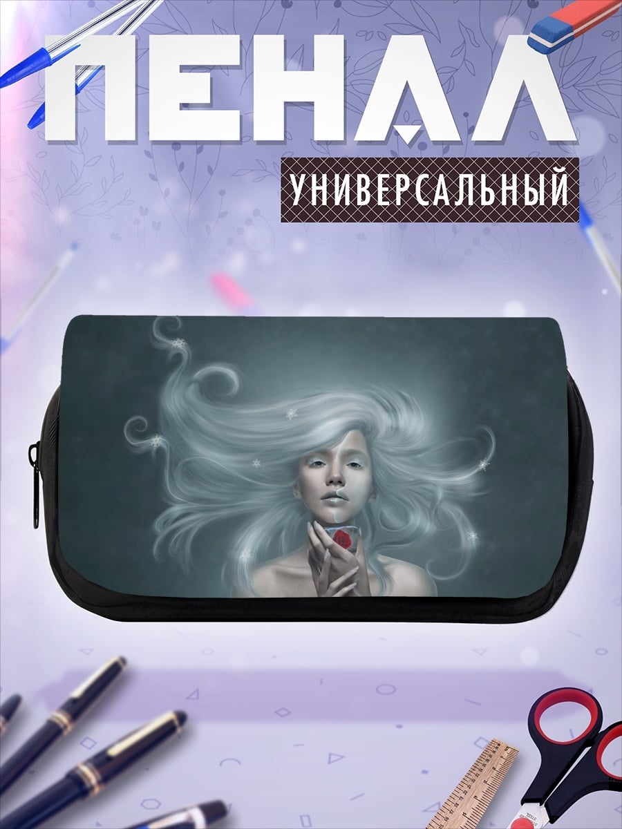Пенал-косметичка Призрачная невеста