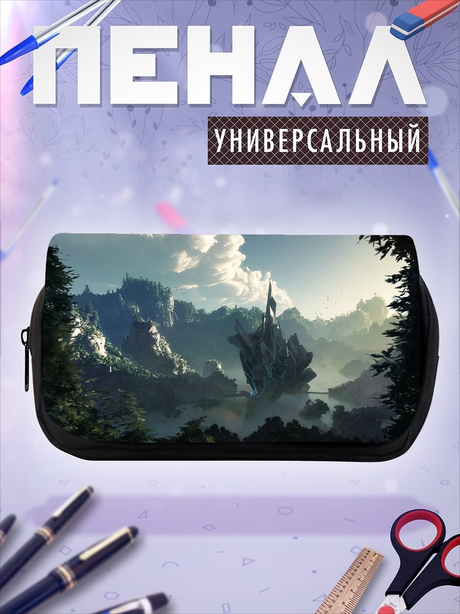 Пенал-косметичка Затерянный замок