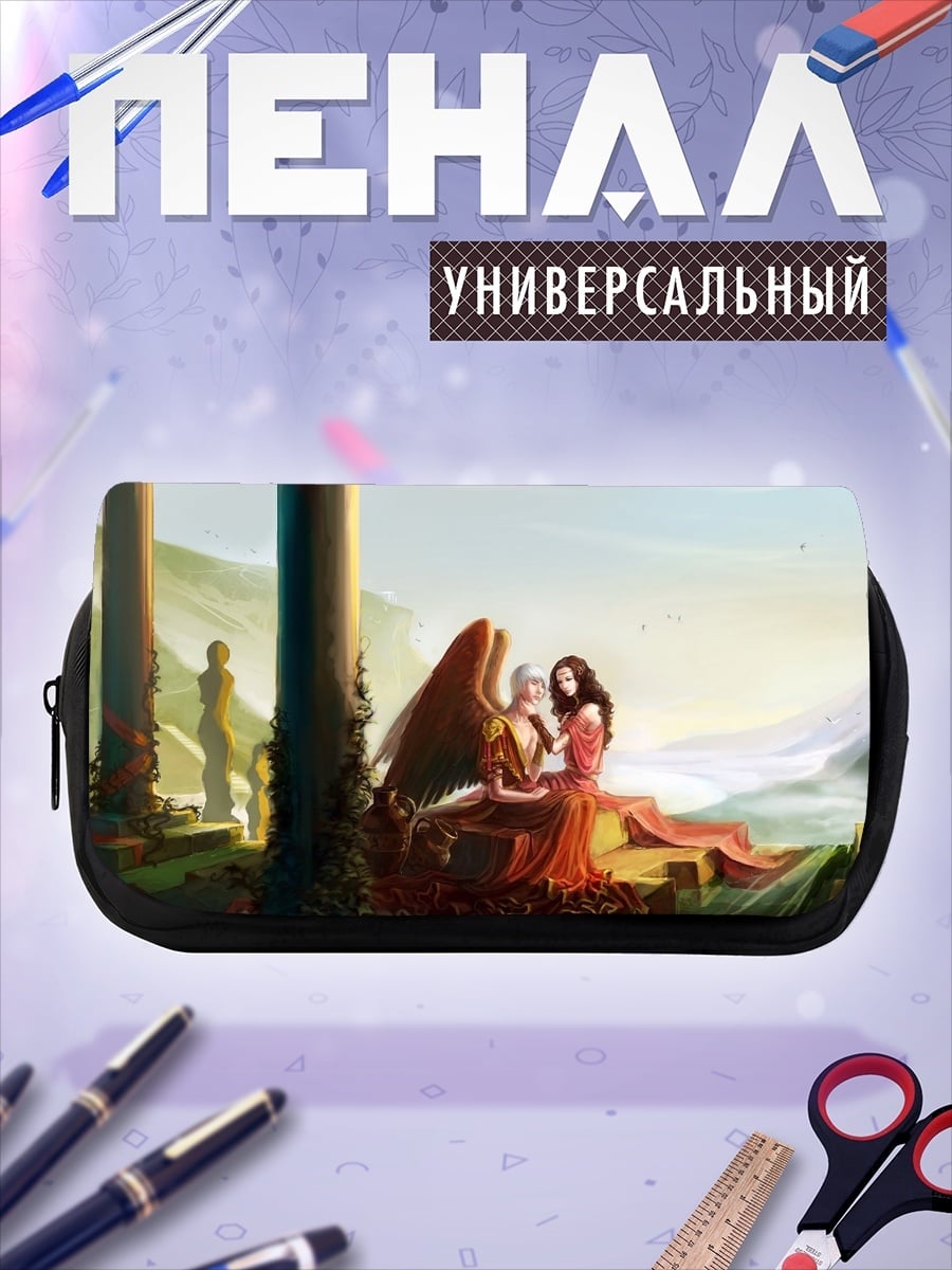 Пенал-косметичка Ангел и женщина