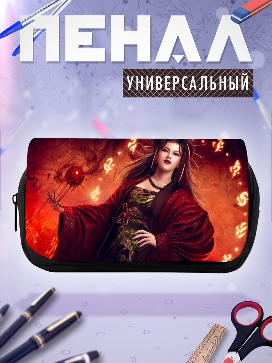 Пенал-косметичка Женщина с символами