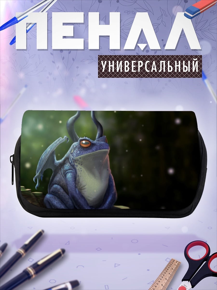 Пенал-косметичка Сказочная лягушка