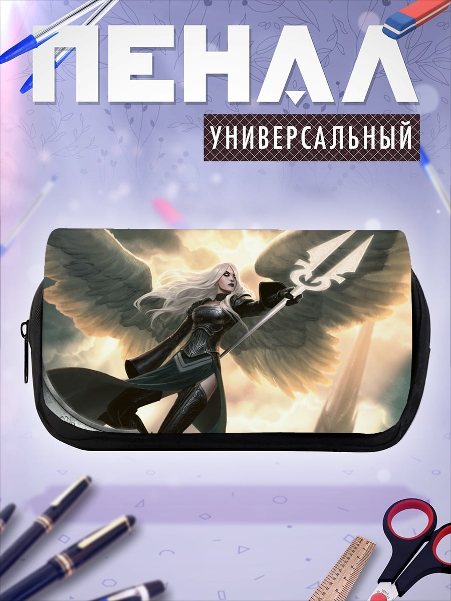 Пенал-косметичка ангел с копьем