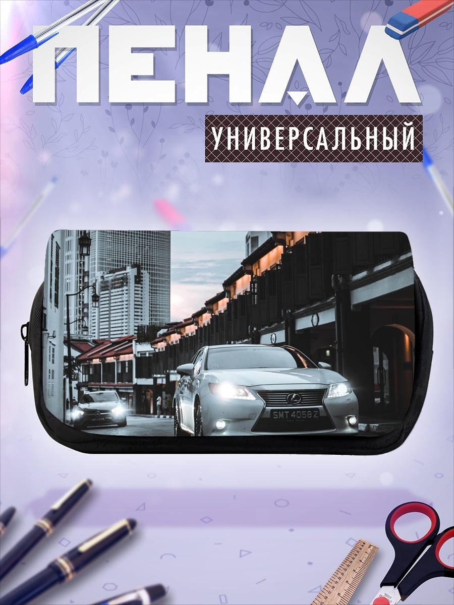 Пенал-косметичка городские машины ночью