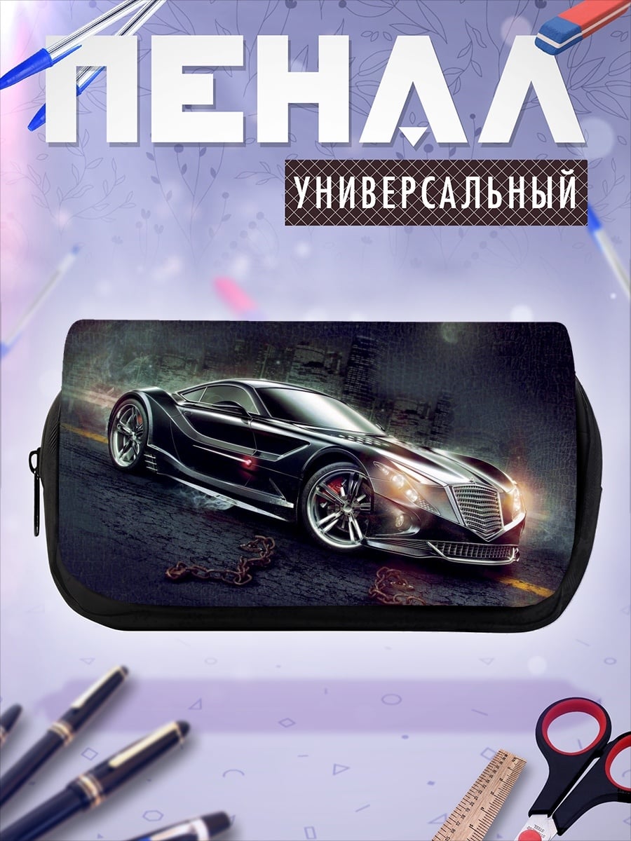 Пенал-косметичка черный спорткар