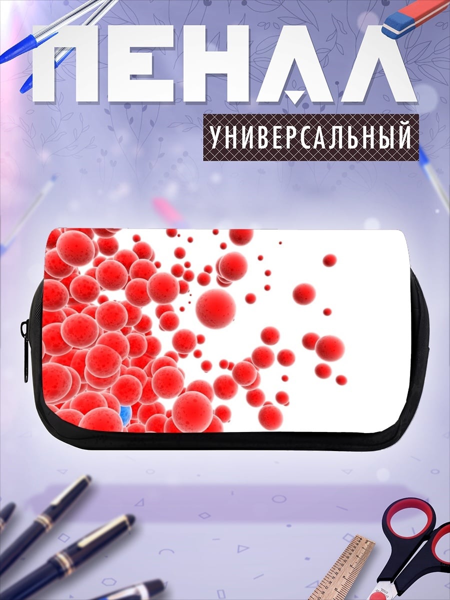 Пенал-косметичка красные сферы на белом