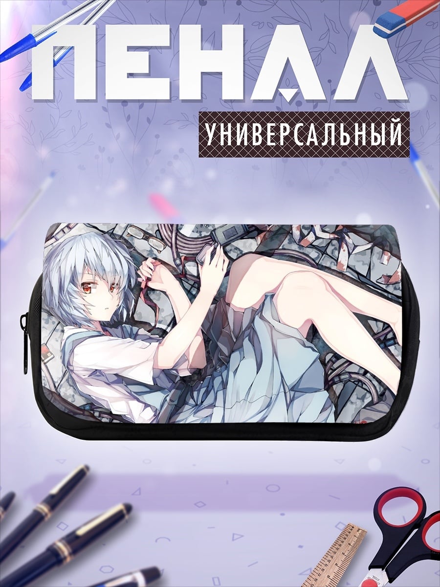 Пенал-косметичка девушка в голубом