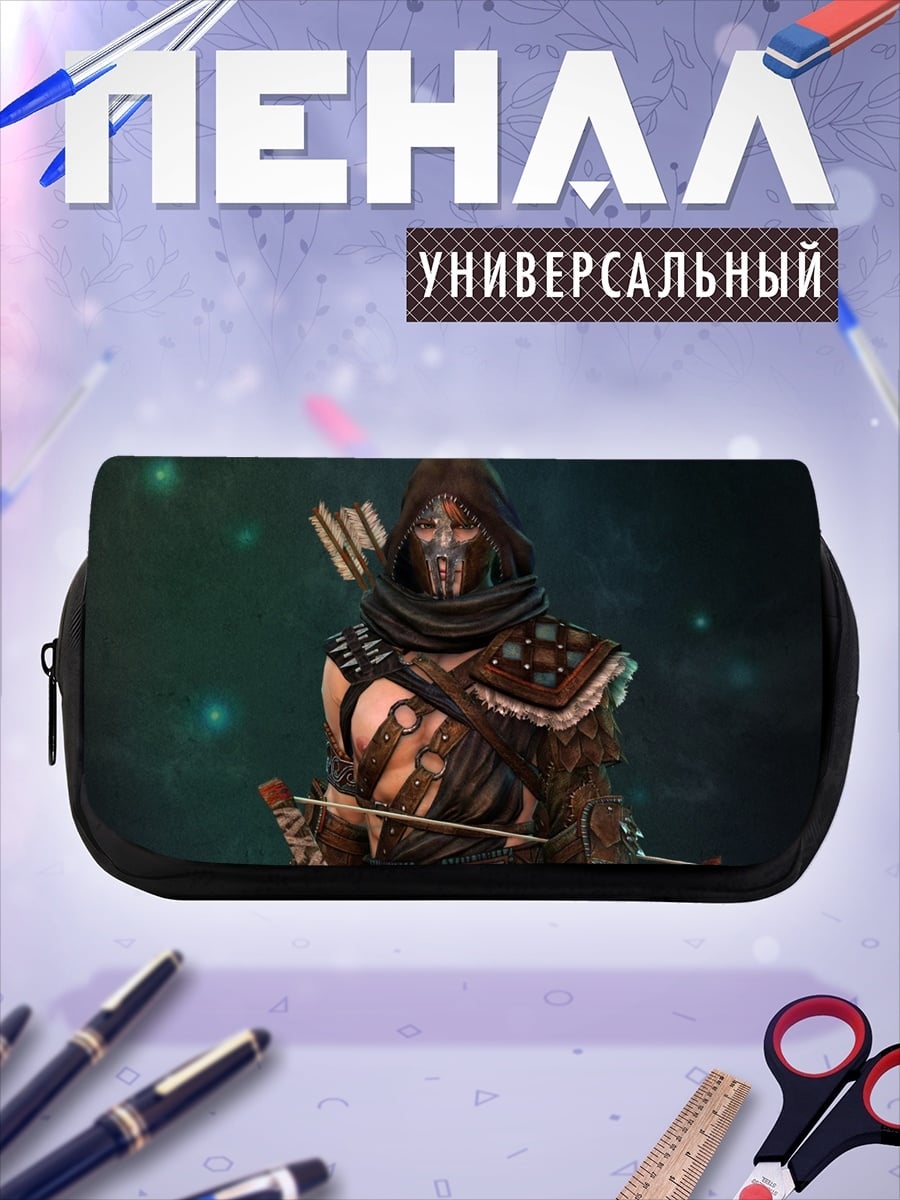 Пенал-косметичка Лучник в маске