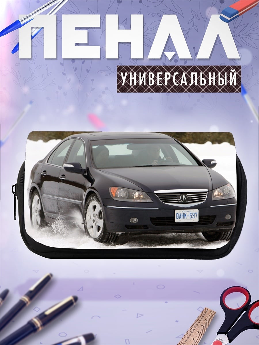Пенал-косметичка Автомобиль в снегу
