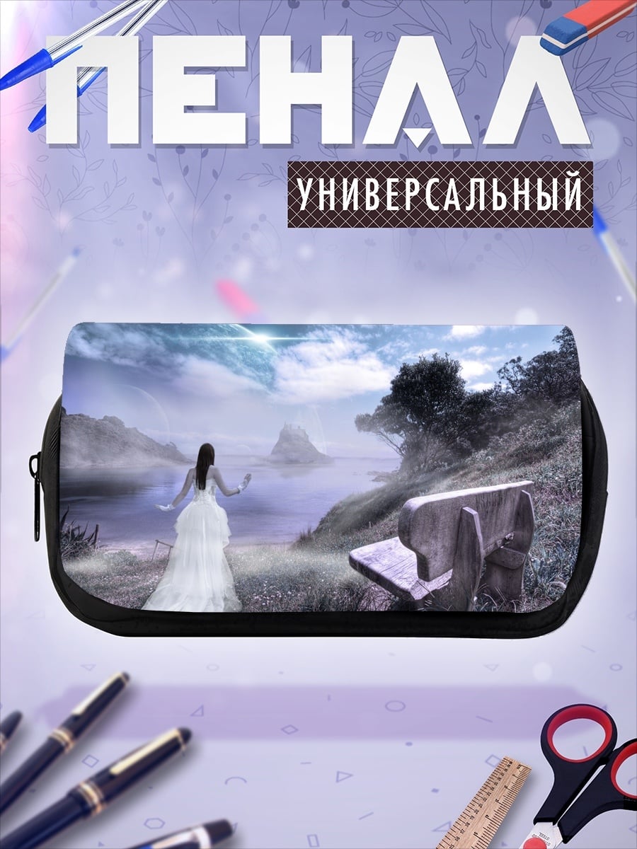 Пенал-косметичка Девушка у озера